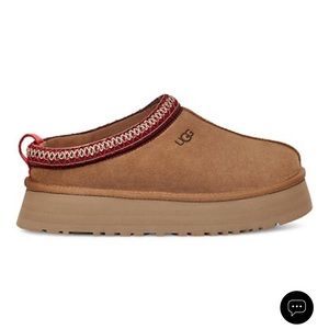 Ugh Tazz Mule Size 8 (NWT)